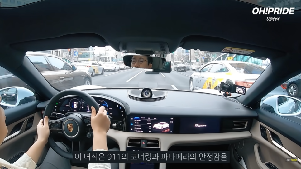포르쉐 타이칸 출고 후 첫 시승기 | 오프라이드 오가나 관련 이미지 23