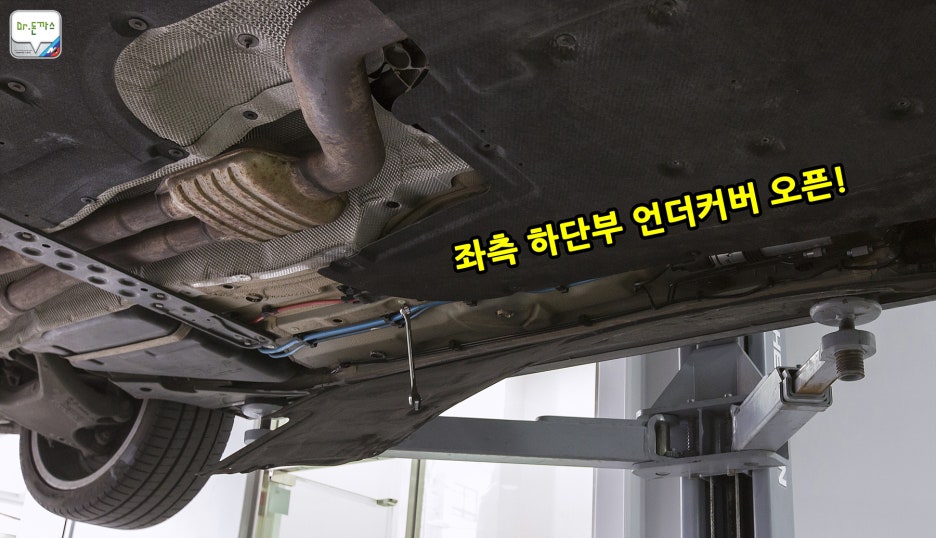 [BMW 역삼 패스트레인 BSI] BMW 535d 오일교환+에어필터교환+연료필터교환+마이크로필터교환+와이퍼교환+워셔액보충 관련 이미지 12