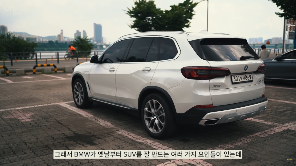 SUV의 제왕 BMW X5 45e 하이브리드 시승기! | 오프라이드 오가나 관련 이미지 4