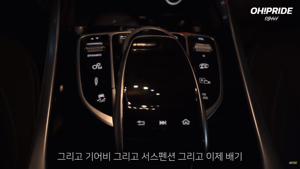 벤츠 G63 AMG 지바겐 아주 솔직한 장단점 | 오프라이드 오가나 관련 이미지 13