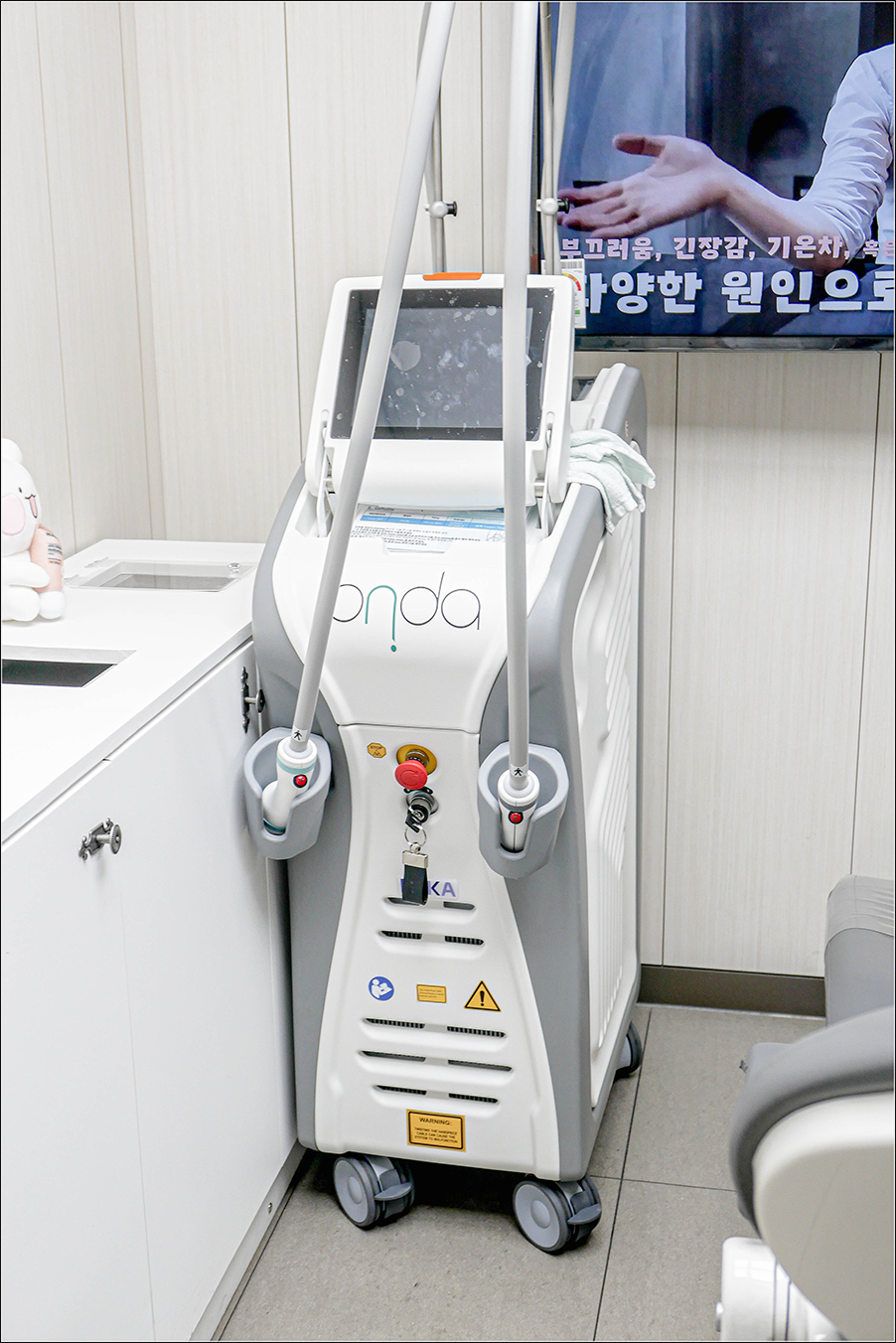 리니어지 리프팅 달라지는 턱선 관련 이미지 11