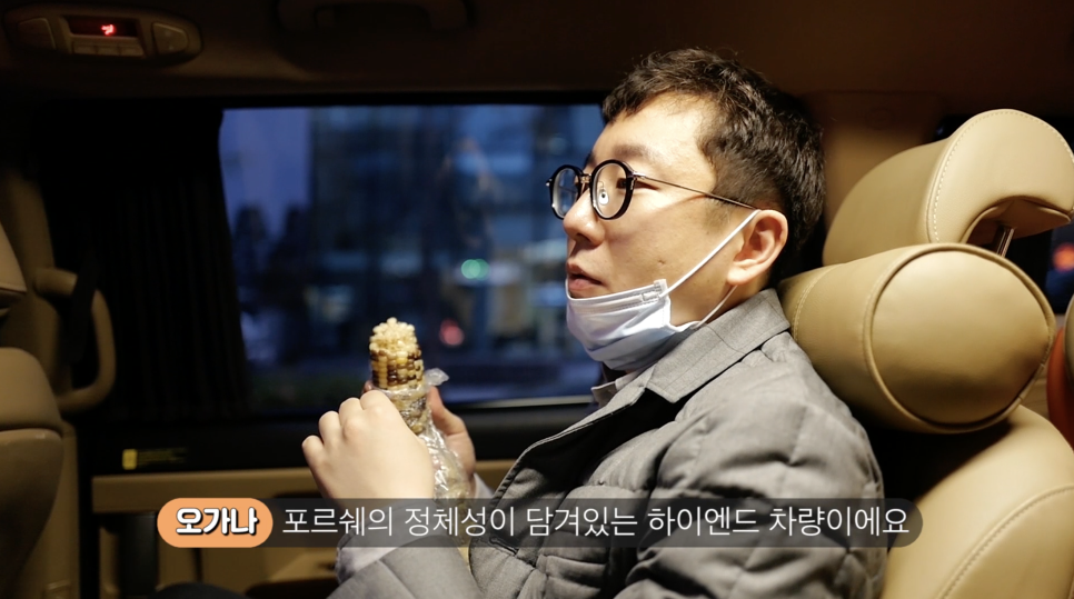 ㅇㅇㅇ도 질렀다! 포르쉐 911 터보s| 오프라이드 오가나(porsche) 관련 이미지 5