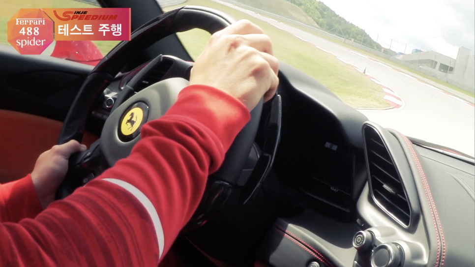 전국 페라리 총집합! 페라리 488스파이더로 인제 써킷 타기| 오프라이드오가나 (FERRARI 488 SPIDER) 관련 이미지 4