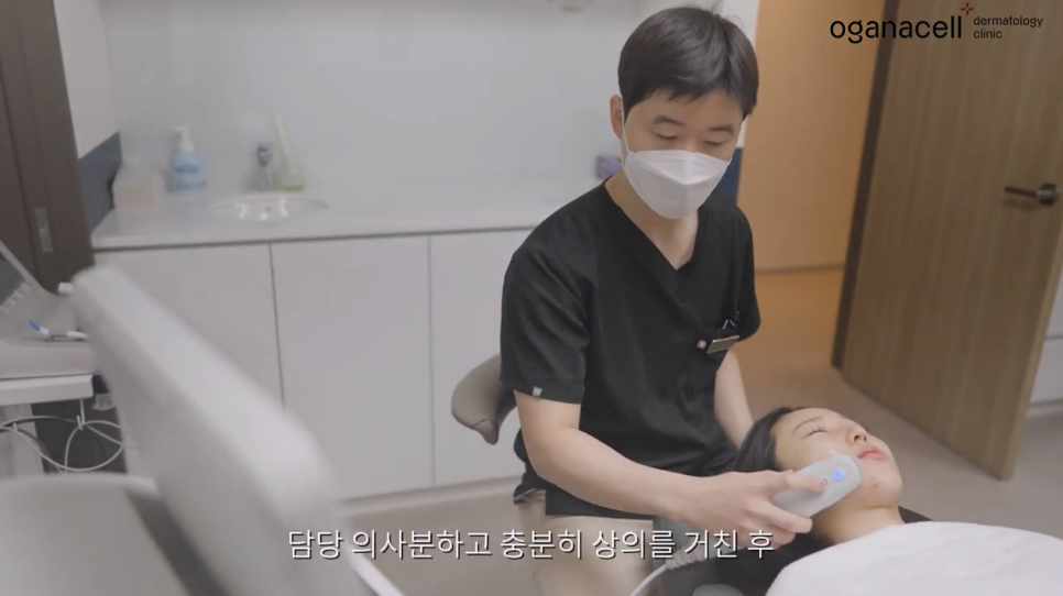 울쎄라 vs 써마지, 내 피부타입에 딱 맞는 리프팅 시술은? 관련 이미지 12