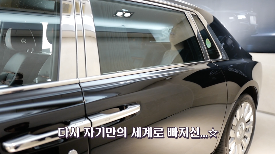 몇 억이면 되니..?최고의 럭셔리카 롤스로이스 종류별로 다 타보기! (ROLLS-ROYCE) |오프라이드 관련 이미지 6