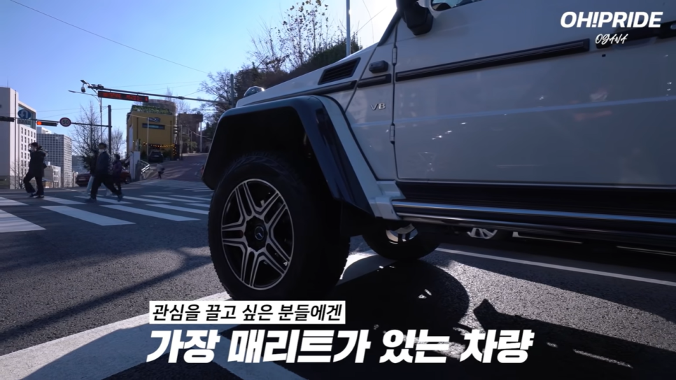 람보르기니보다 더 재밌는 슈퍼suv 벤츠 G500 4x4 | 오프라이드 오가나 관련 이미지 11