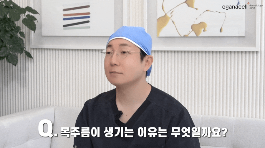 심부볼 리프팅 인모드로 턱라인 해결 관련 이미지 9