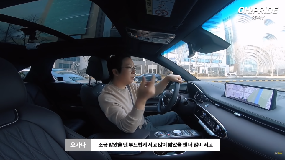 제네시스 GV70 2.2 디젤 4륜 구동 시승기 장단점은? | 오프라이드 오가나 관련 이미지 21
