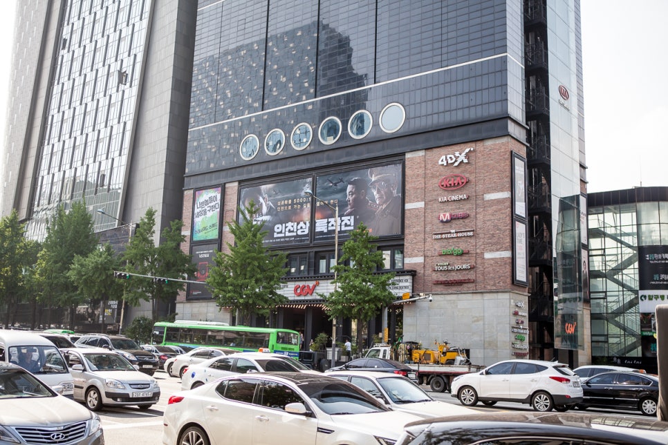 파리 출장 + 오가나 피부과의원 준비 시작 관련 이미지 4