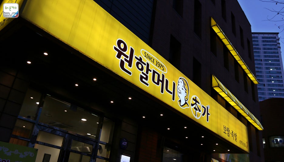 [페라리 F355 GTS] 세월이 가도 멋진 스포츠카 페라리 F355를 소개합니다. 관련 이미지 6