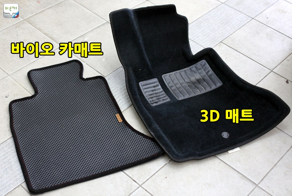 초보자도 가능한 셀프로 하는 자동차 실내크리닝! 실내세차 노하우 공개! 관련 이미지 5