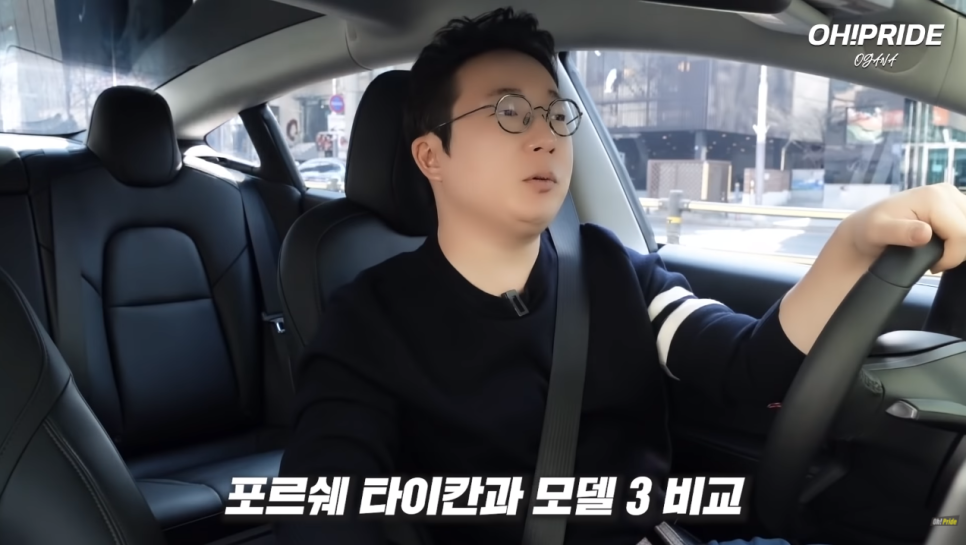 테슬라 모델3 퍼포먼스 시승기. 7300만원 주고 살만할까? 관련 이미지 26