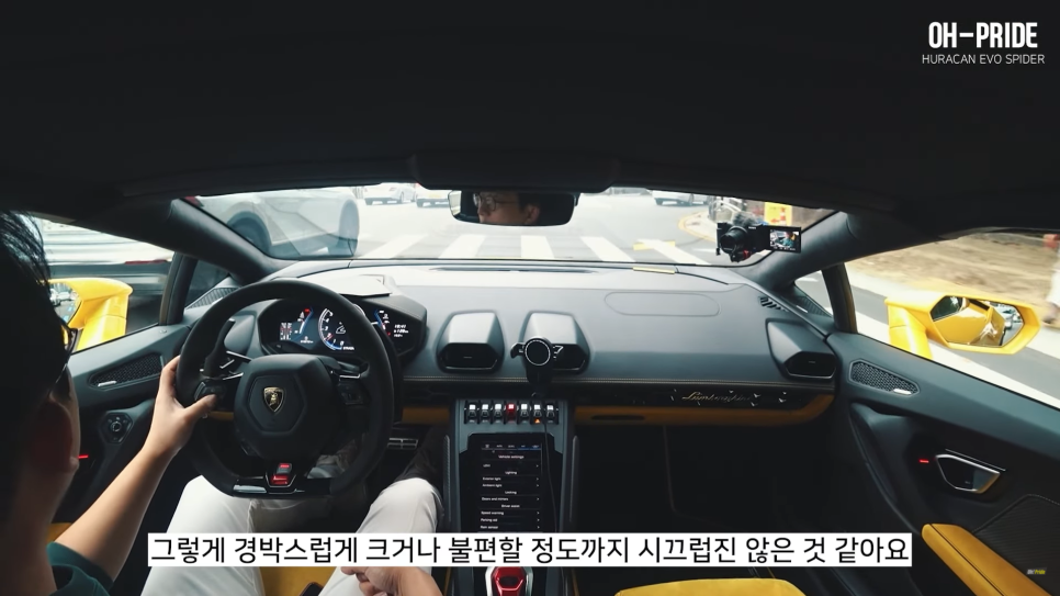 최고의 펀카 람보르기니 우라칸 에보 스파이더! | 오프라이드 오가나 관련 이미지 28