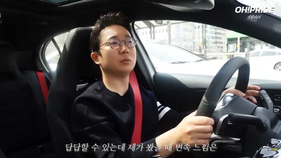 벤츠 A45 AMG 말이 필요 없는 최고의 벤츠 펀카 관련 이미지 23