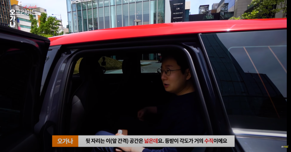 미니쿠퍼가 6000만원? 클럽맨 JCW 시승기 | 오프라이드 오가나 관련 이미지 6