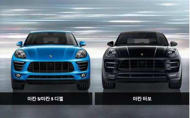포르쉐 마칸의 모든 것! 마칸 가격,옵션,제원 알아보기! 관련 이미지 16