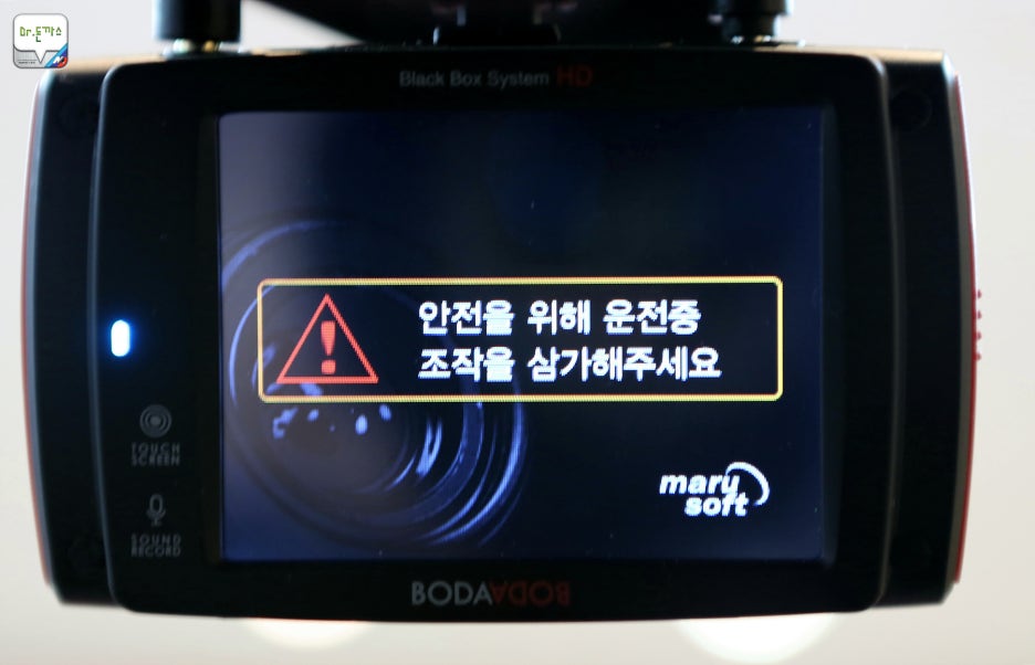 [BMW 미니 쿠퍼]가 [오렌지커스텀]에가서 [보다보다 블랙박스]장착한 사연. 관련 이미지 58