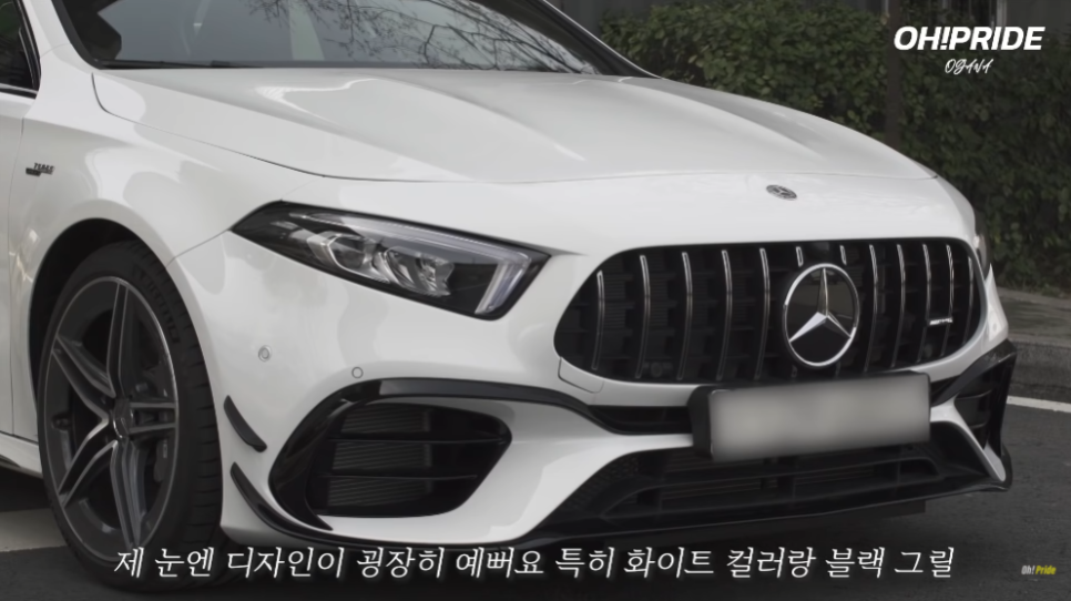 벤츠 A45 AMG 말이 필요 없는 최고의 벤츠 펀카 관련 이미지 18