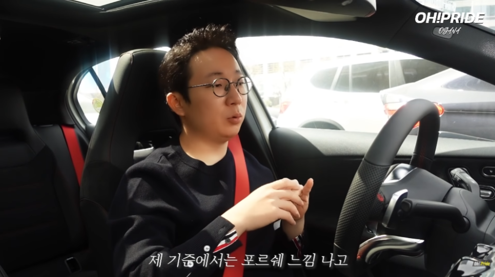 벤츠 A45 AMG 말이 필요 없는 최고의 벤츠 펀카 관련 이미지 25