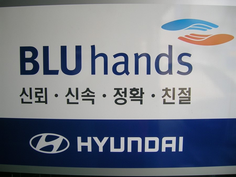 [교통사고 대처법] 내 생애 첫 교통사고! 숙지해두면 피가되고 살이되는 교통사고대처요령! 관련 이미지 17