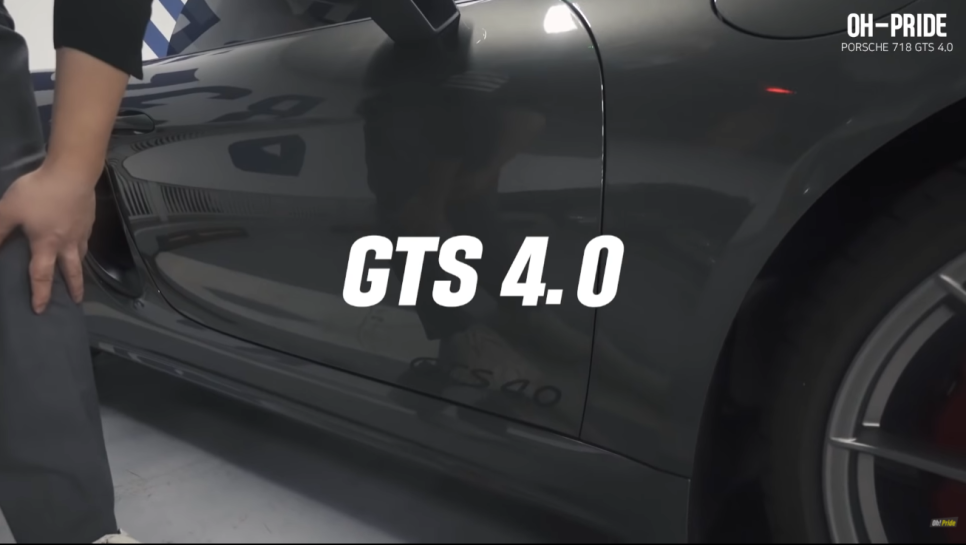 포르쉐 박스터 718 GTS 4.0 페라리는 절대 못내는 느낌 | 오프라이드 관련 이미지 3