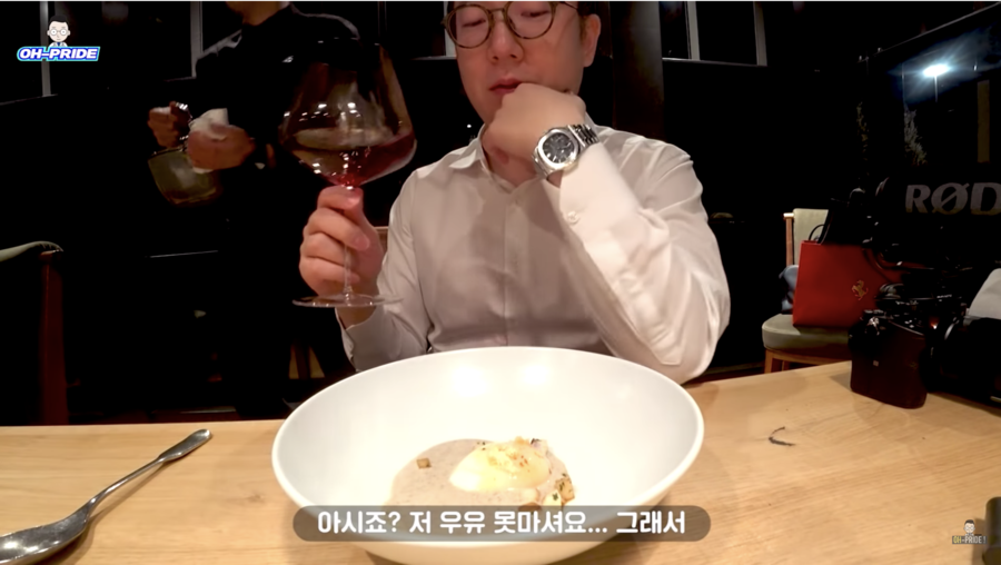 5성급 jw 메리어트 호텔 비밀 정원에서 소소한 와인 파티 | 오프라이드오가나 관련 이미지 12