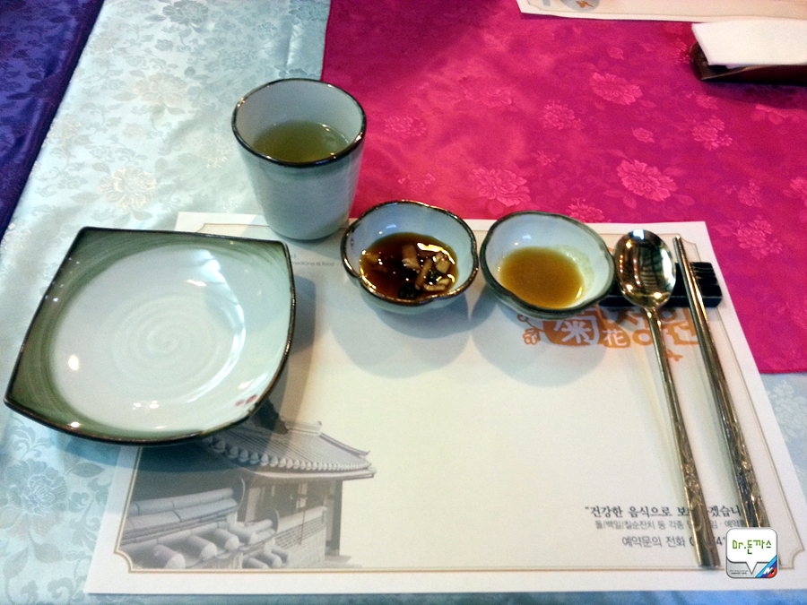진짜 시로코 R 이 나타났다! (성북동 맛집 + 국화정원 + 한정식 + 간장게장) 관련 이미지 14