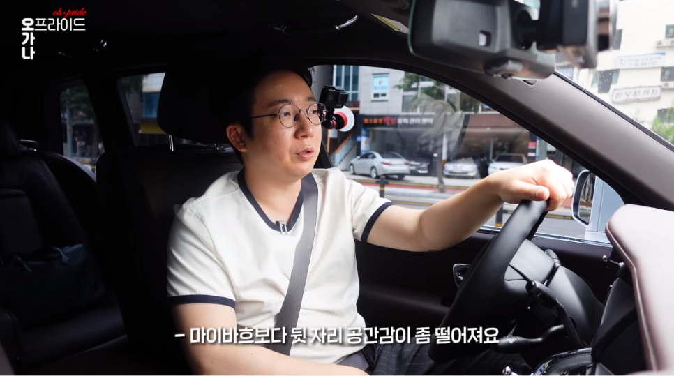 롤스로이스 컬리넌 무려 5억 SUV 끝판왕 | 오프라이드 오가나 관련 이미지 13