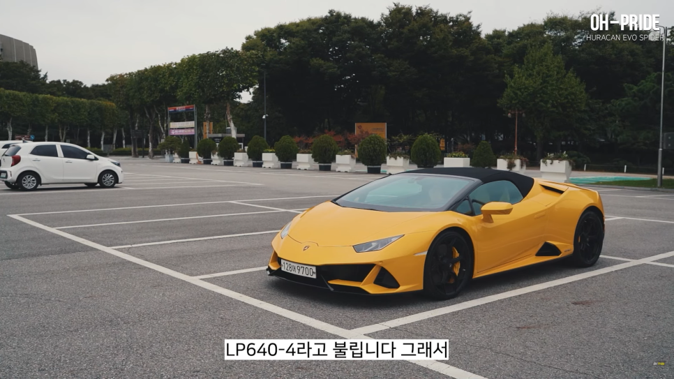 최고의 펀카 람보르기니 우라칸 에보 스파이더! | 오프라이드 오가나 관련 이미지 4