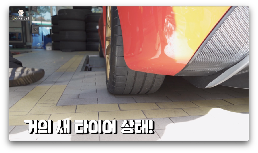 최고시속 300km 페라리 430 스쿠데리아에는 어떤 타이어가? | 오프라이드오가나 관련 이미지 12