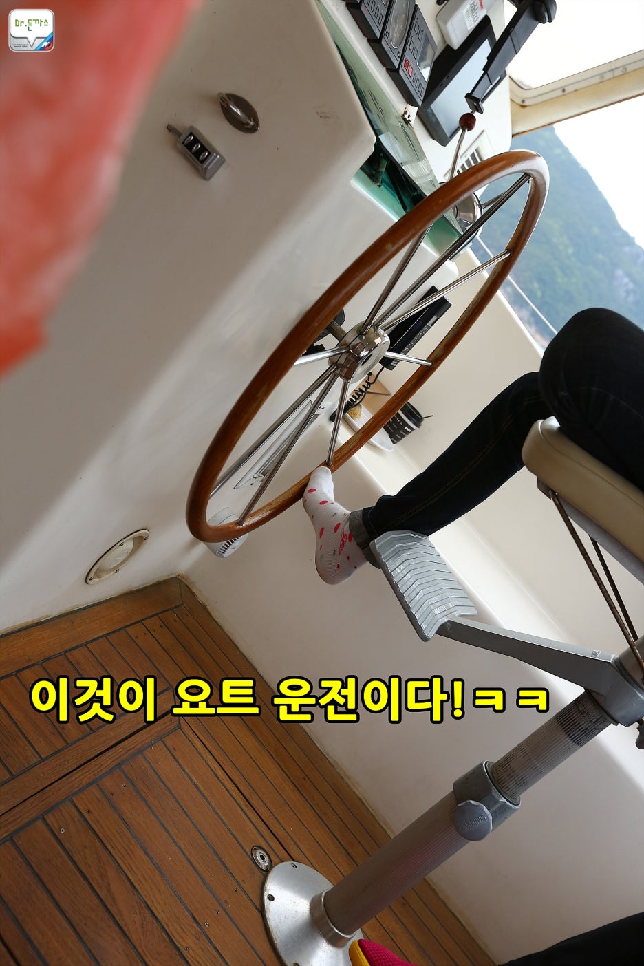 [1박2일 통영여행 추천] 요트타고 한려해상국립공원을 만끽하다. [통영여행 1편] 관련 이미지 50
