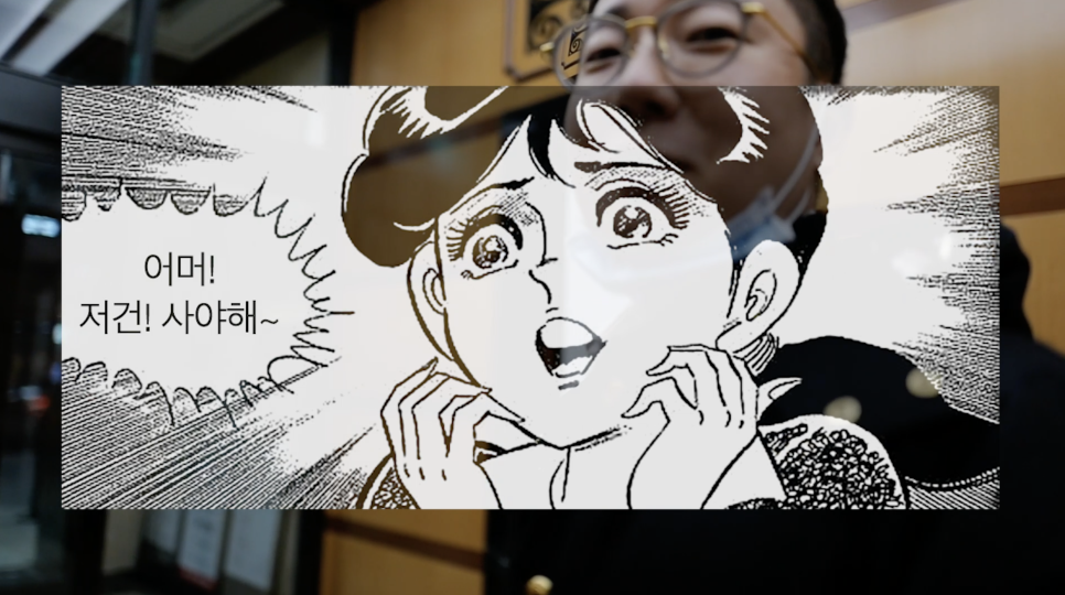 지구에서 가장 비싼 이어폰, 루이비통 에어팟 샀습니다. | 오프라이드오가나(LOUIS VUITTON airpod) 관련 이미지 4