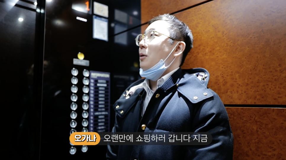 지구에서 가장 비싼 이어폰, 루이비통 에어팟 샀습니다. | 오프라이드오가나(LOUIS VUITTON airpod) 관련 이미지 3