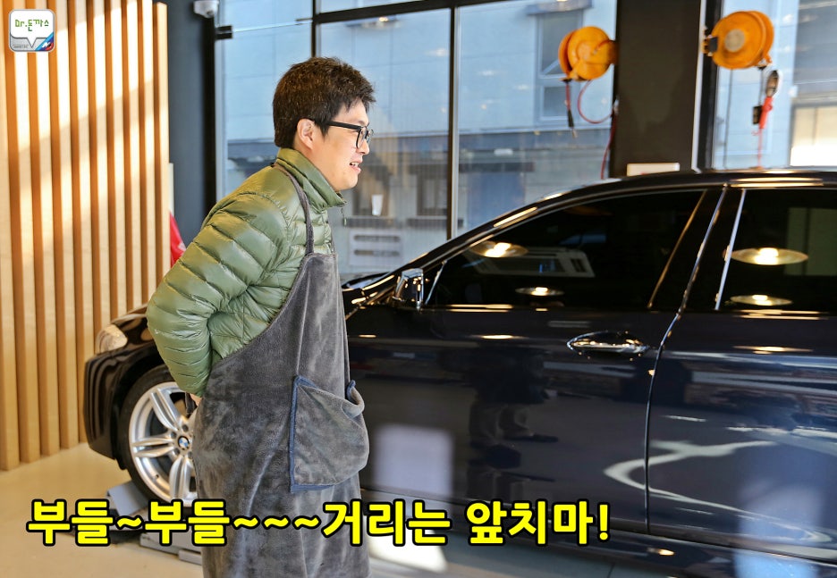 BMW 535d 봄맞이 준비+the H+분당엔진오일교환+스노우타이어탈착+클럽더블에스+남포면옥 관련 이미지 55