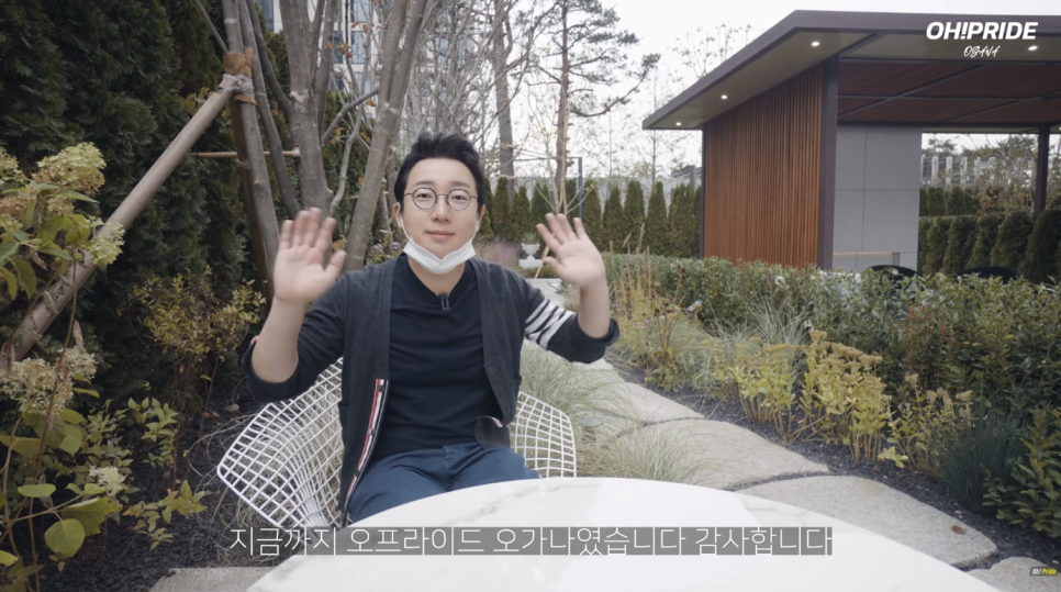 아크로 서울 포레스트 사전점검 최초공개! | 오프라이드오가나 관련 이미지 24