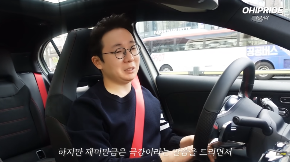 벤츠 A45 AMG 말이 필요 없는 최고의 벤츠 펀카 관련 이미지 38
