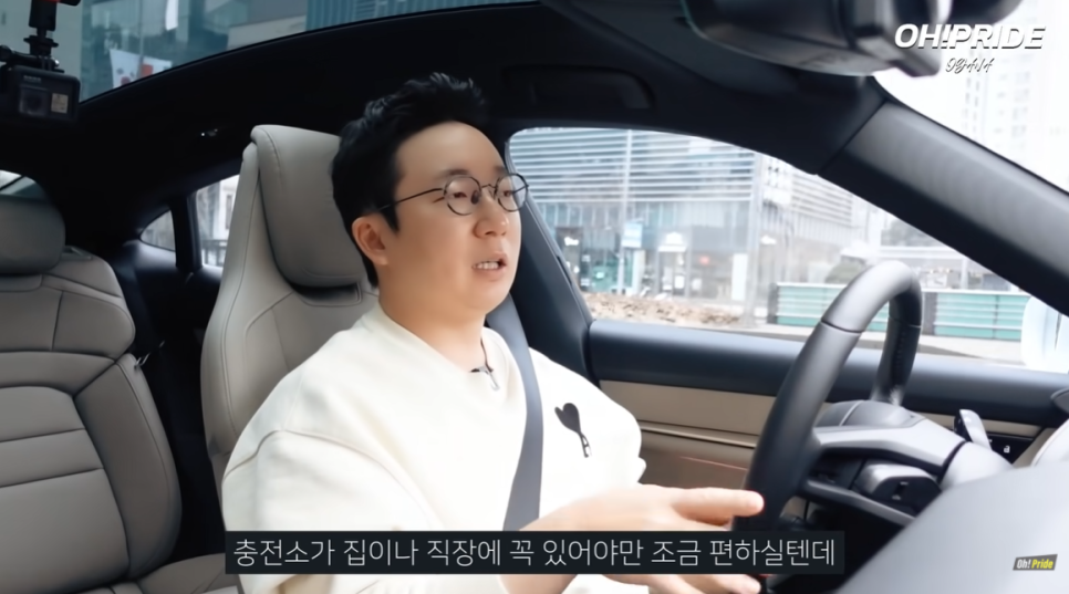 포르쉐 타이칸 출고 후 첫 시승기 | 오프라이드 오가나 관련 이미지 10