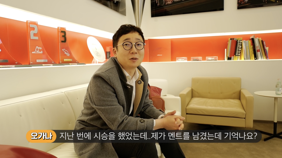 또 샀습니다. 페라리 마니아가 만든 단 한 대뿐인 페라리 812 슈퍼패스트 | 오프라이드 오가나 ( Ferrari 812superfast) 관련 이미지 7