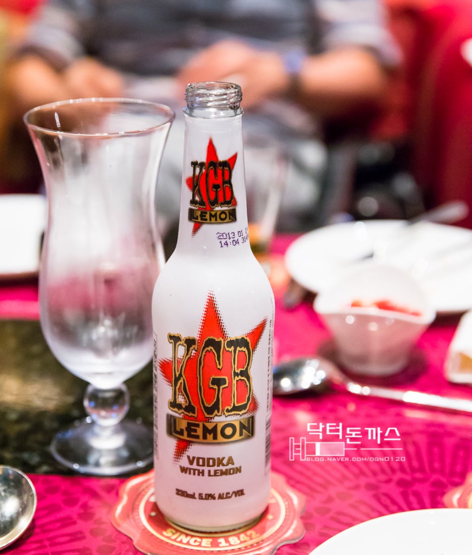 워커힐 시로코. 가볍게 맥주 한잔. 관련 이미지 9