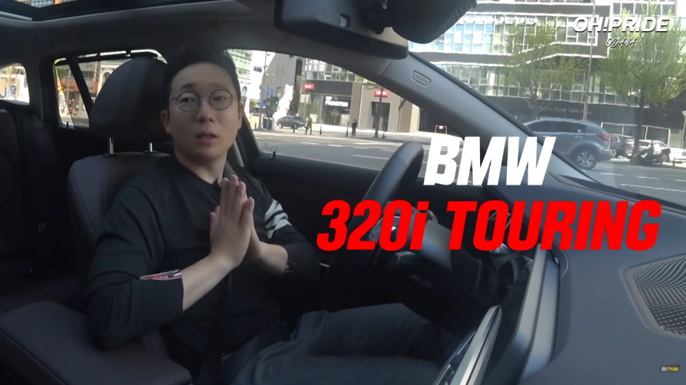 BMW 320i 투어링, M 패키지는 꼭!! | 오프 라이드 오가나 관련 이미지 2