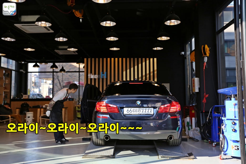 BMW 535d 봄맞이 준비+the H+분당엔진오일교환+스노우타이어탈착+클럽더블에스+남포면옥 관련 이미지 52