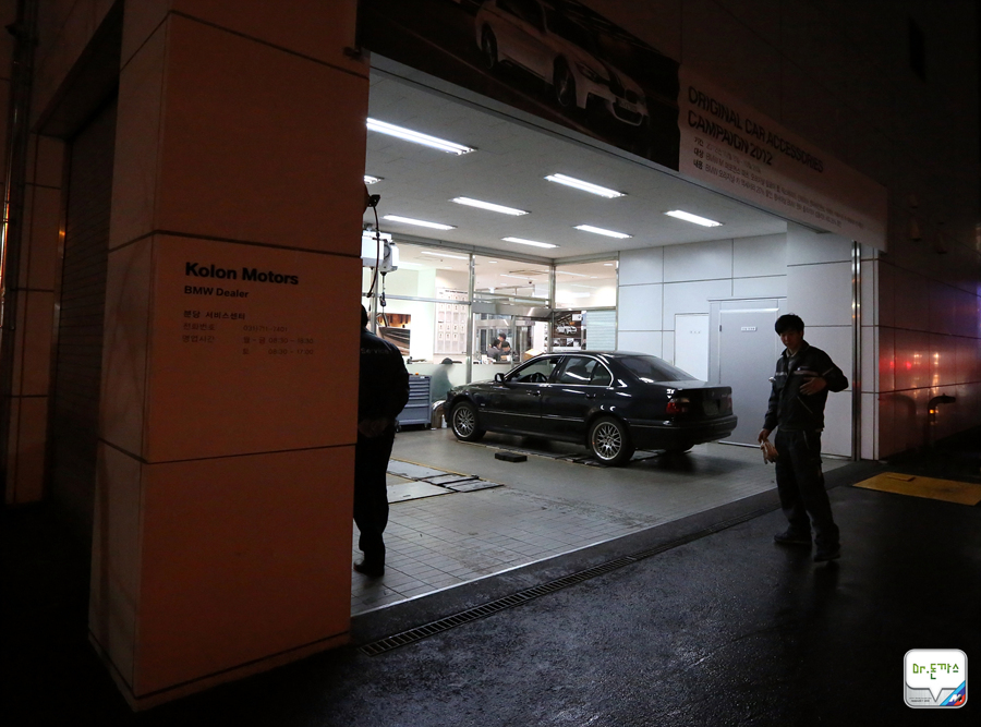[차량관리] 겨울철 차량관리 10계명! 관리 받은 오사모디(BMW f10 535d) 관련 이미지 1