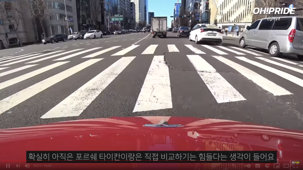 테슬라 모델3 퍼포먼스 시승기. 7300만원 주고 살만할까? 관련 이미지 31
