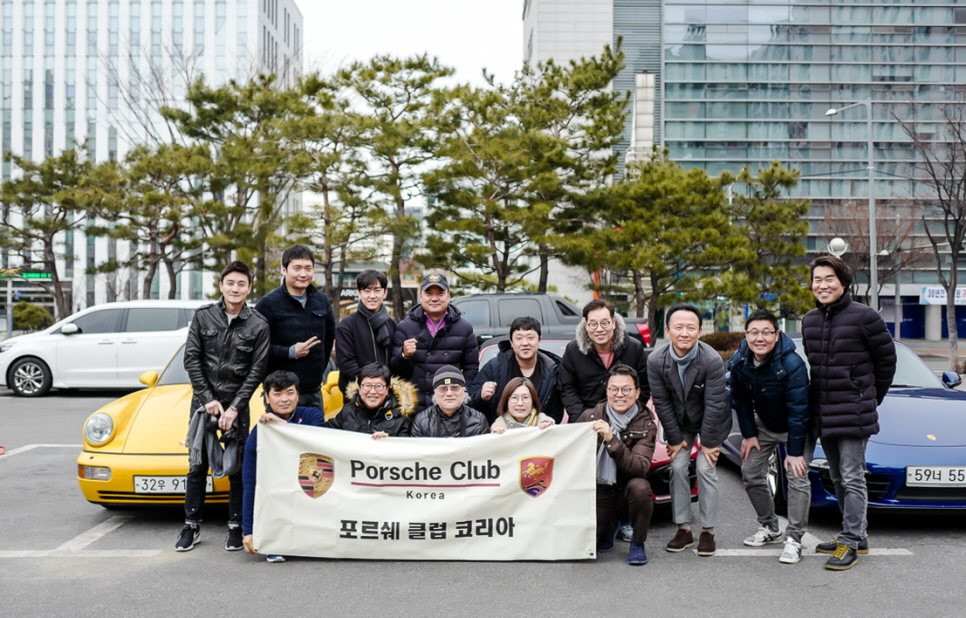 포르쉐 클럽 코리아(PCK) 드라이브, 자하손만두 관련 이미지 5