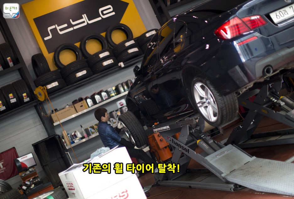 BMW 535d 타이어 교환+산본스타일+미쉐린 PSS+3D디자인 키케이스+2013 서울 모터쇼 관련 이미지 14