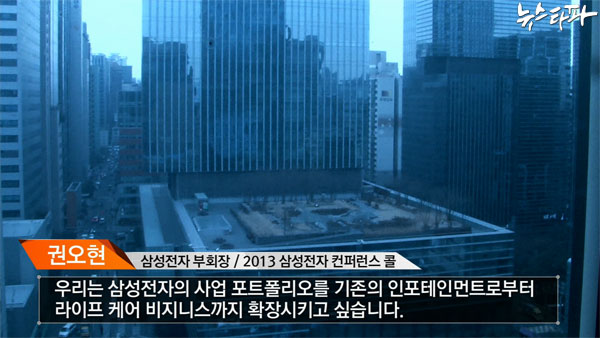 의료파업의 이유 그리고 원격진료. 관련 이미지 4