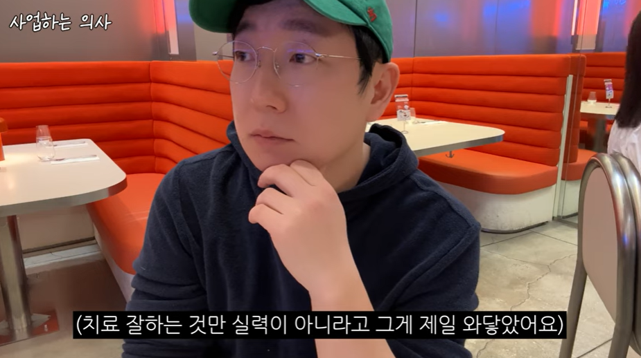 어느 일요일 일상, 오가나셀 원장님들이 모인 이유는? 관련 이미지 20
