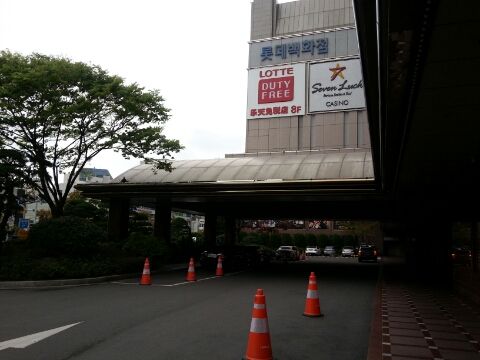 닥터돈까스 in 부산 관련 이미지 2