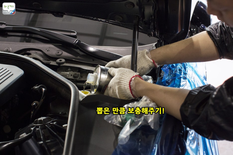 BMW 535d 타이어 교환+산본스타일+미쉐린 PSS+3D디자인 키케이스+2013 서울 모터쇼 관련 이미지 37