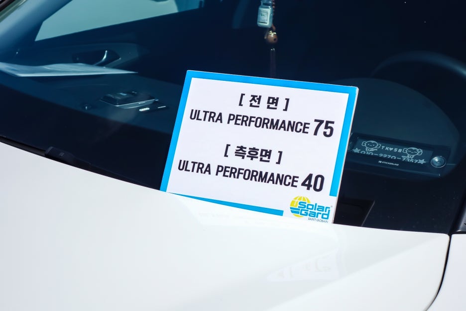 닥터돈까스가 솔라가드 썬팅을 고집하는 이유 관련 이미지 11